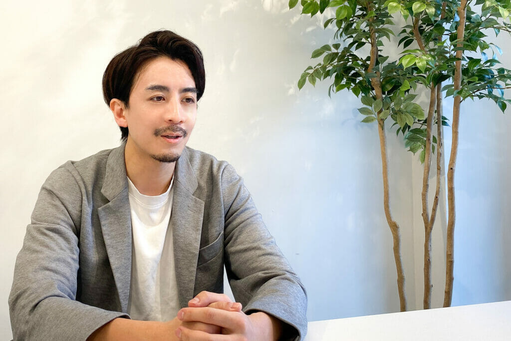 Article content