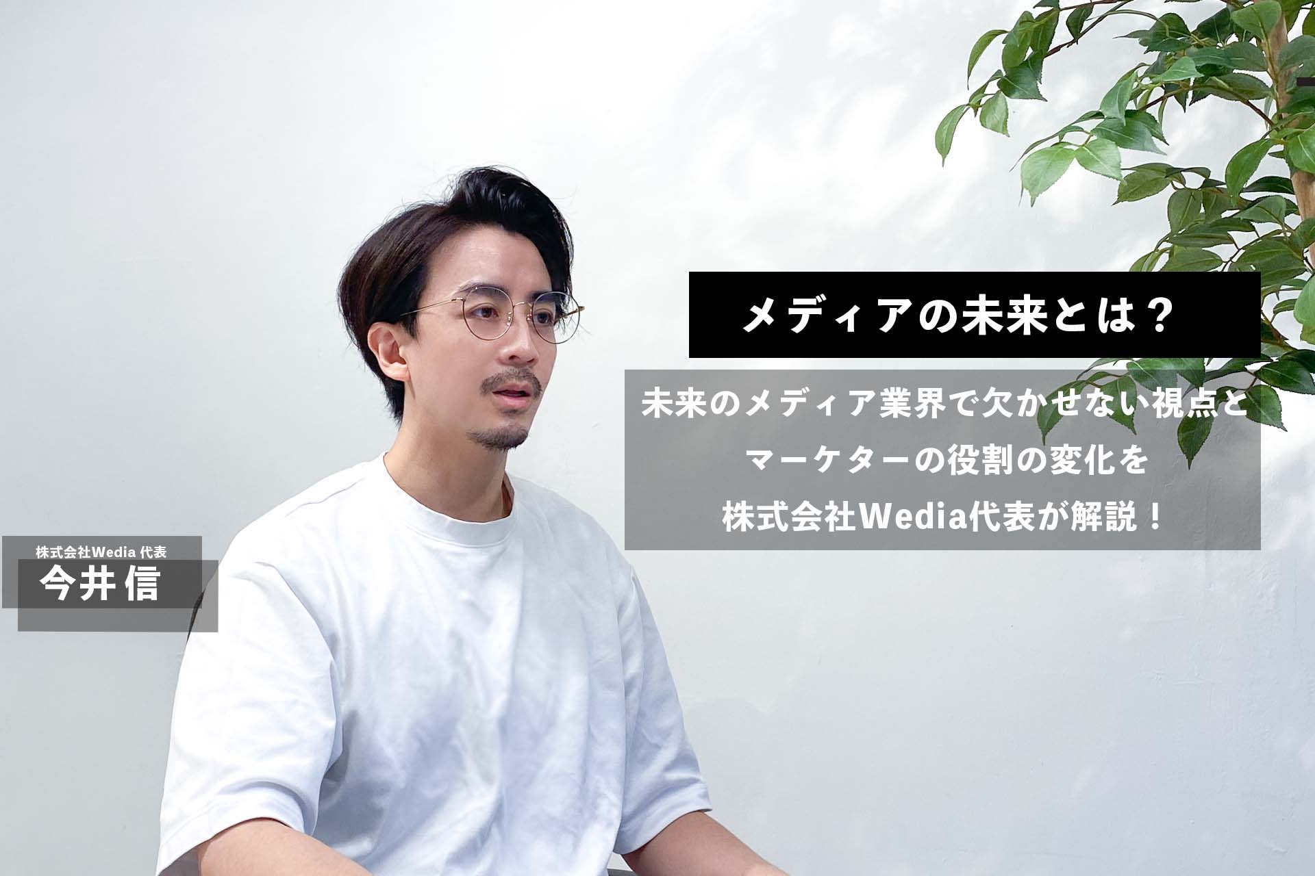 imai100.jpg